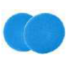 EPONGE MOUSSE RONDE BLEUE | ESTHE'pro Diffusion