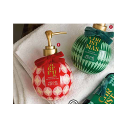 Savon mains Boule de Noû«l Forêt de pin | ESTHE'pro Diffusion