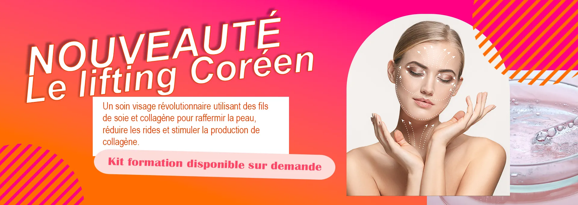 Nouveauté